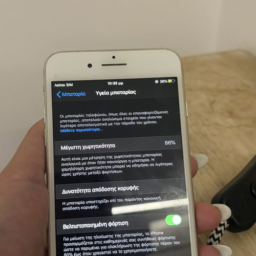 iPhone 8plus 64GB used with powerbank and 2 cases