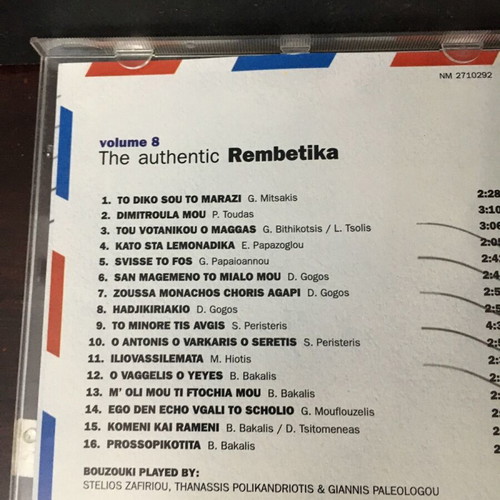The authentic Rembetika CD used, folk
