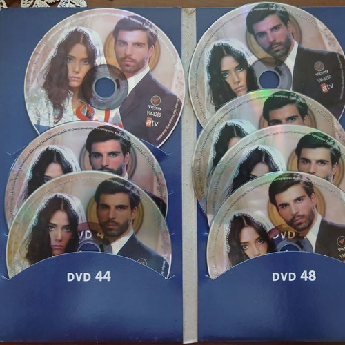 Sila DVD Turkish series like new, 7 discs with subtitles
