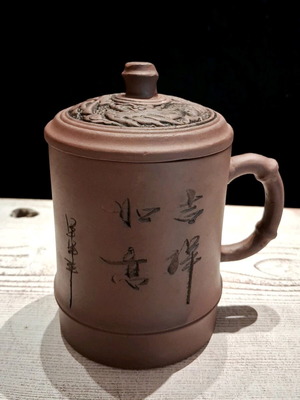 Yixing Zisha teapot new with embossed dragon decoration