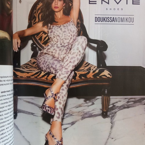 Elle magazine December 2024 issue 431 new