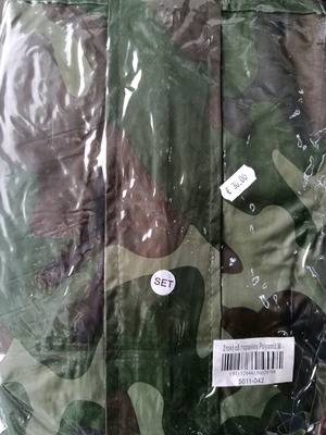 ErgoLine Waterproof Suit Polyamide Camouflage New