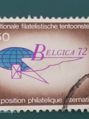 Γραμματόσημο Βελγίου 1972 Σαν καινούργιο, Stamp exhibition Belgica