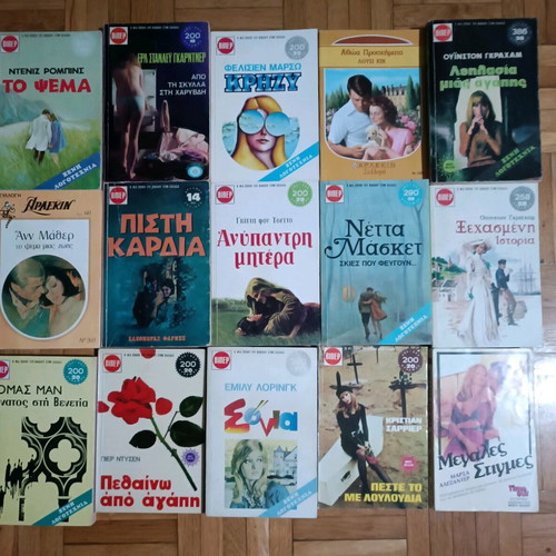 Viper pocket books used, 26 issues