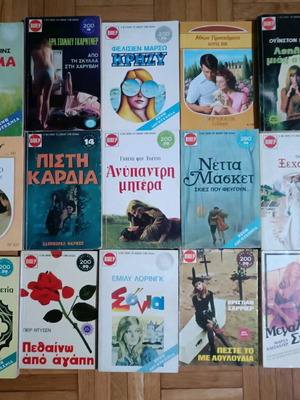 Viper pocket books used, 26 issues