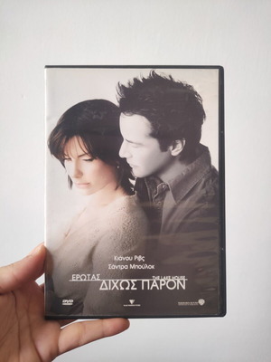 The Lake House DVD like new
