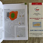  Αθηνα2004 - Stadion Official spectator guide