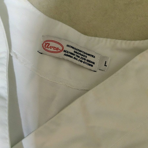 Unisex large hospital scrubs like new, set of 2 pieces