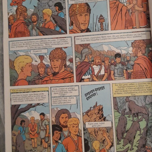 Alix 2 collectible comics used, private binding from Casterman 1965-1966