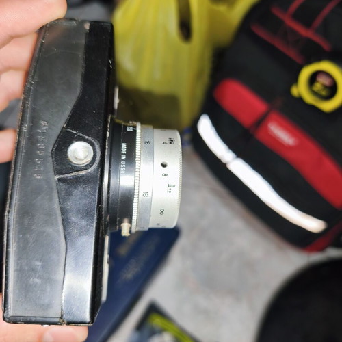 Smena camera used, made in USSR