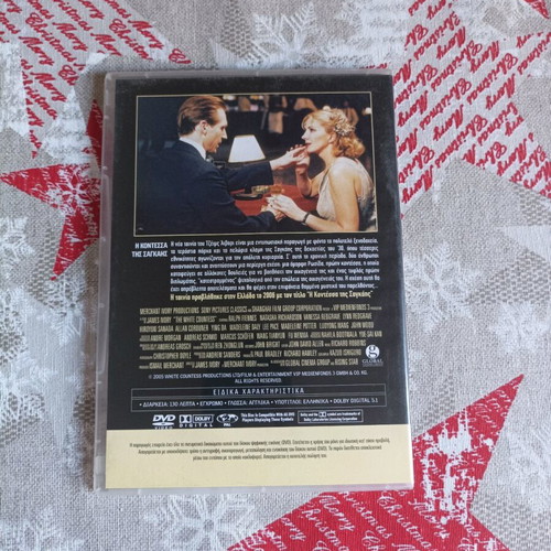 DVD The White Countess used