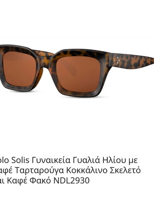 Sunglasses new stock of 40 pieces