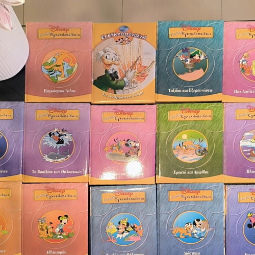 Disney Children's Encyclopedia 14-Volume Educational Collection