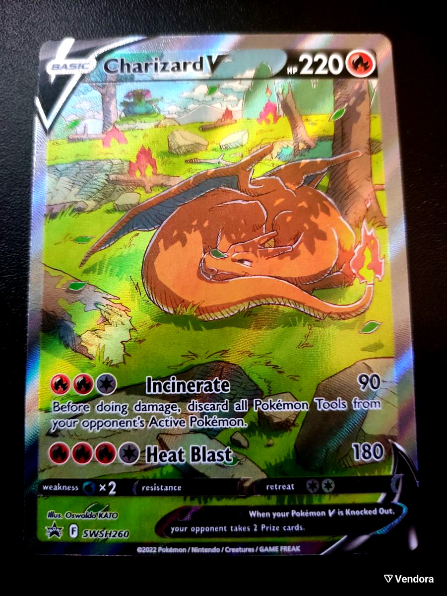 Pokemon Expedition Single Charizard 39/165 RVERSE FOIL - SLIGHT