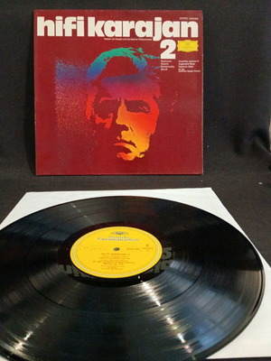 Hifikarajan 2 μεταχειρισμένο, σε πολύ καλή κατάσταση V103