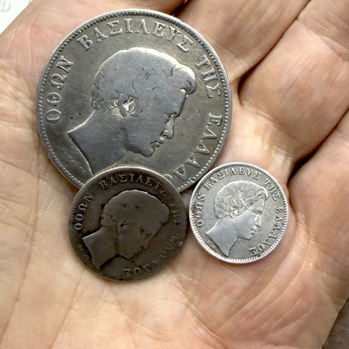 Ασημένια νομίσματα Όθων σετ τριών