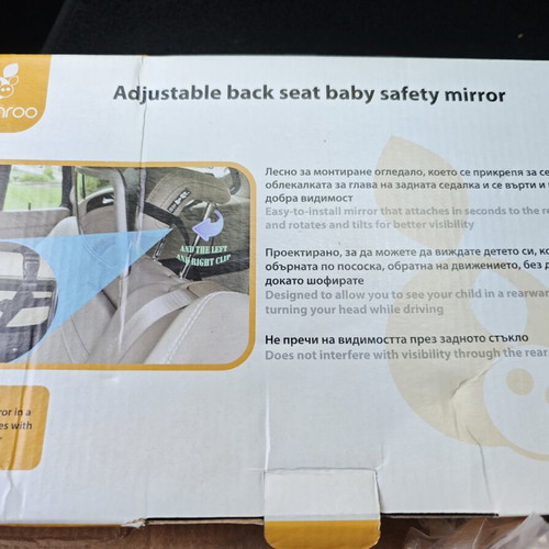 Cangaroo Baby Car Mirror like new, black