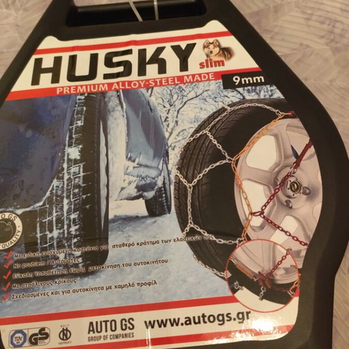 Snow chains new