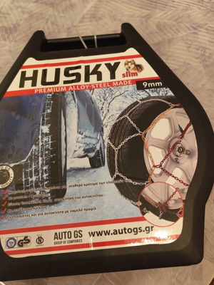 Snow chains new