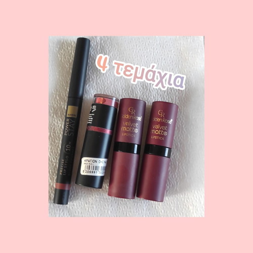 Lipsticks used, pack of 4 coral shades