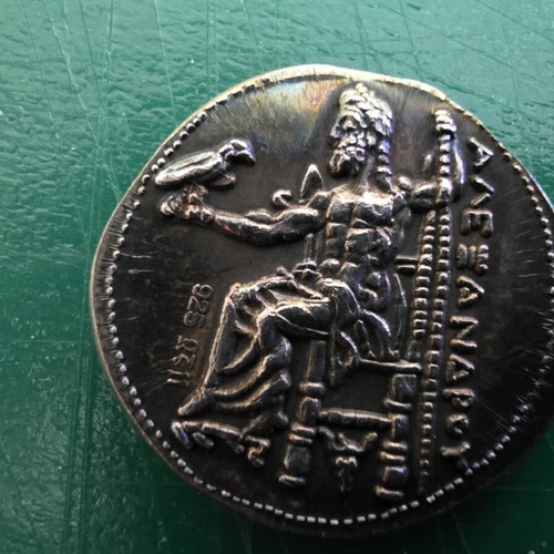 Silver Replica Macedonian Tetradrachm Coin new, 925 silver