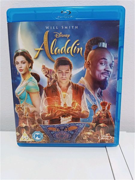  Aladdin alantin Blu ray