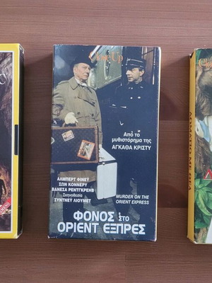 VHS tapes used, pack of 3 classic movies with subtitles