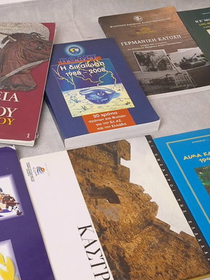 Set of 11 books used, historical, cultural and management topics