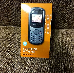 Πωλείται Κινητό Motorola Wx160 Graphite Gray. Καινούργιο