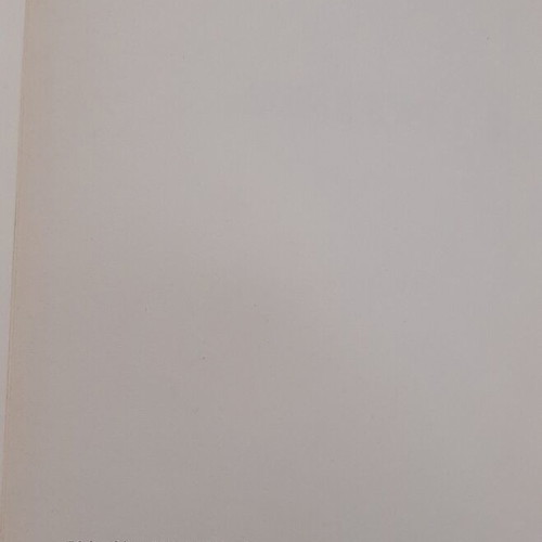 Book "Me Oikogeneia" by Hector Malo like new, Greek edition