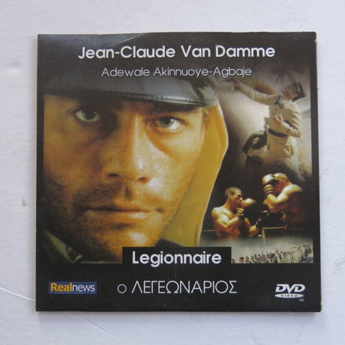 Legionnaire DVD used with subtitles, adventure drama
