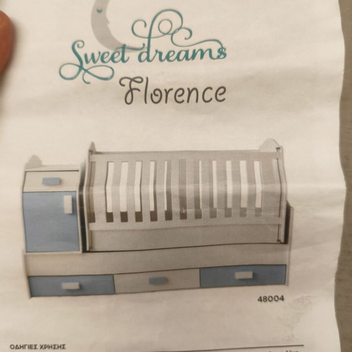 Sweet Dreams Florence convertible baby cot and children's bed like new with 2 mattresses