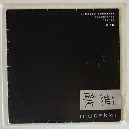 Baggy Bukaddor Casablanca / Repros 12" vinyl used, electronic techno
