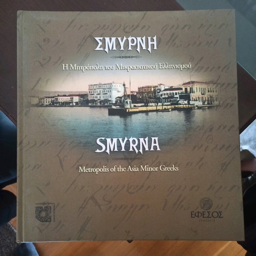 Smyrna volume new with hardcover, collectible