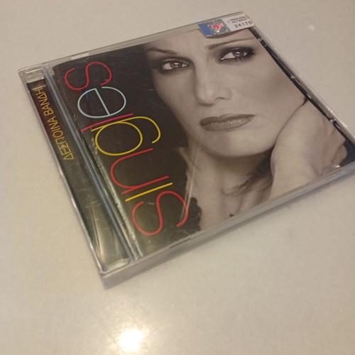 CDs like new, pack of 6, laiko genre