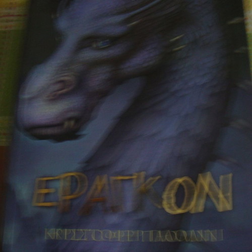 Eragon by Christopher Paolini used, 4th edition