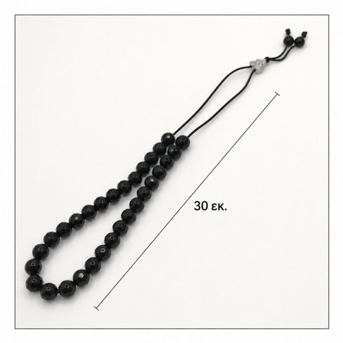 Κομπολόι Arabic Style Black Sahara καινούργιο