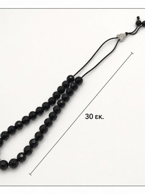 Κομπολόι Arabic Style Black Sahara καινούργιο