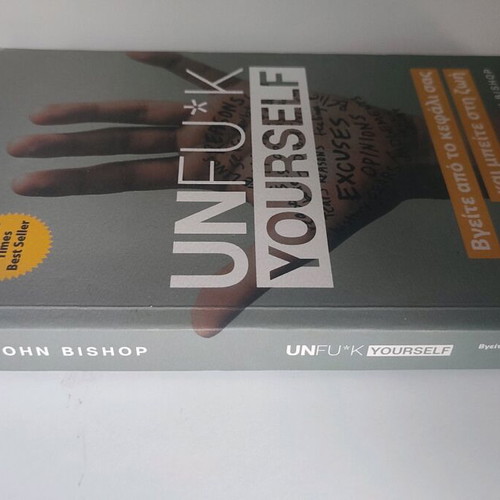 Unfuck Yourself by Gary John Bishop like new