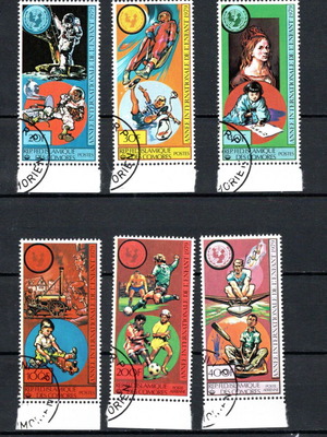 Σετ γραμματοσήμων Comores 1979 Airmail - International Year of the Child μεταχειρισμένο