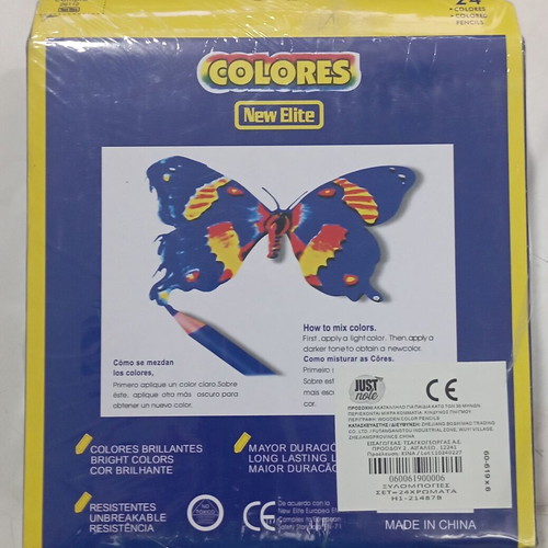 Colored pencils 24 colors large new