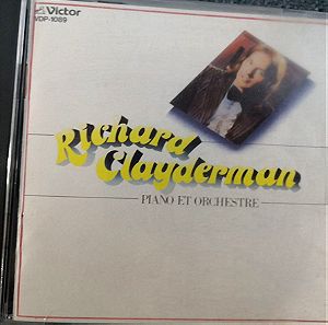 Richard Clayderman Piano et Orchestre Japan Original CD