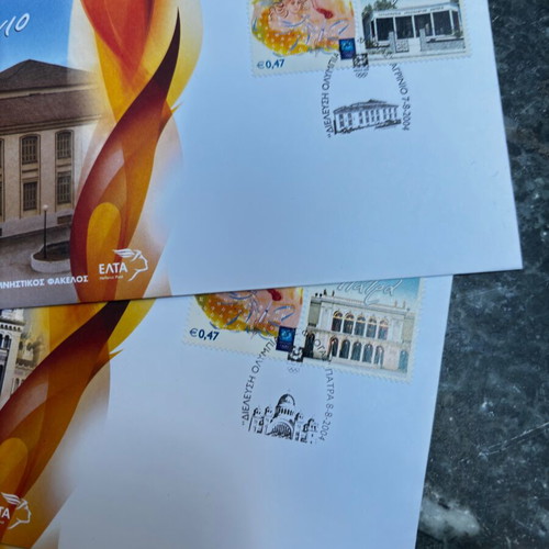 First Day Cover Envelope Set, Olympic Flame Greece