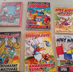 Comics collectible like new