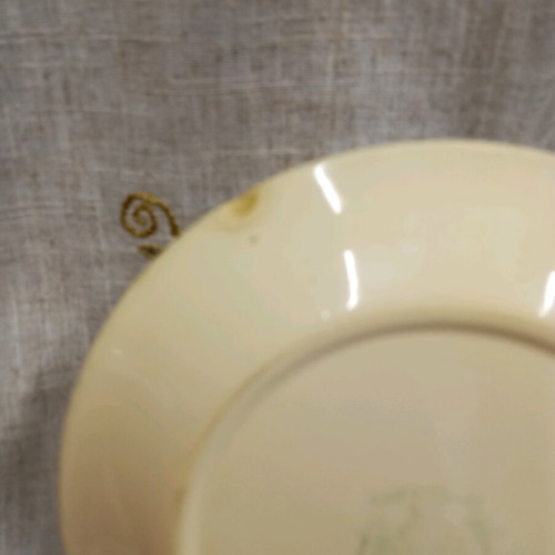 Elke Chalkis Hellas ceramic small plate used