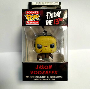 Funko Pop | Jason Voorhees