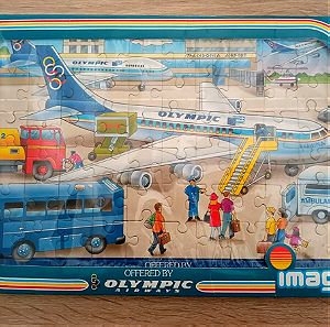 Vintage Παζλ Ολυμπιακής Αεροπορίας - Olympic Airways Puzzle