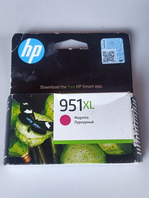 HP 951xl Magenta Ink Cartridge new, 24ml