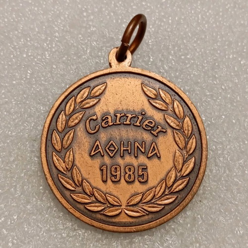 Carrier Athens 1985 Medal