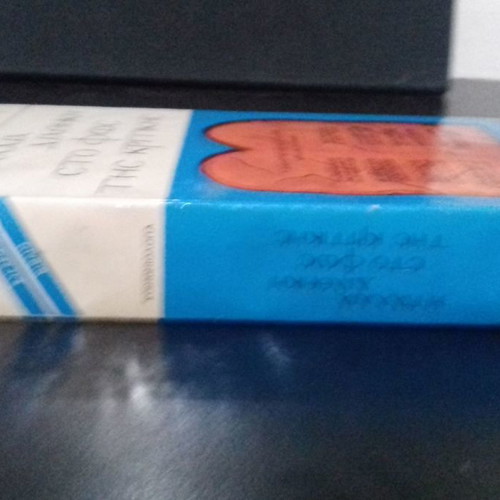 THE OLD TESTAMENT IN THE LIGHT OF THE CRITIC JOHN KORDATOS